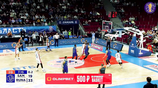 Samara vs Runa Highlights February, 13 | Season 2023-24