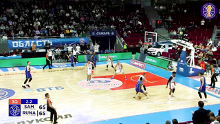 Samara vs Runa Highlights February, 13 | Season 2023-24