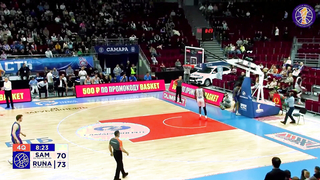 Samara vs Runa Highlights February, 13 | Season 2023-24