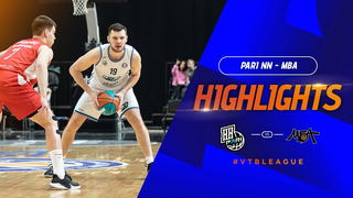 Pari Nizhny Novgorod vs MBA Highlights February, 13 | Season 2023-24