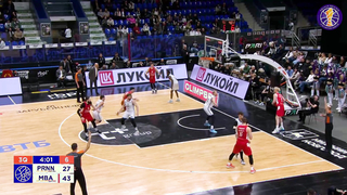 Pari Nizhny Novgorod vs MBA Highlights February, 13 | Season 2023-24