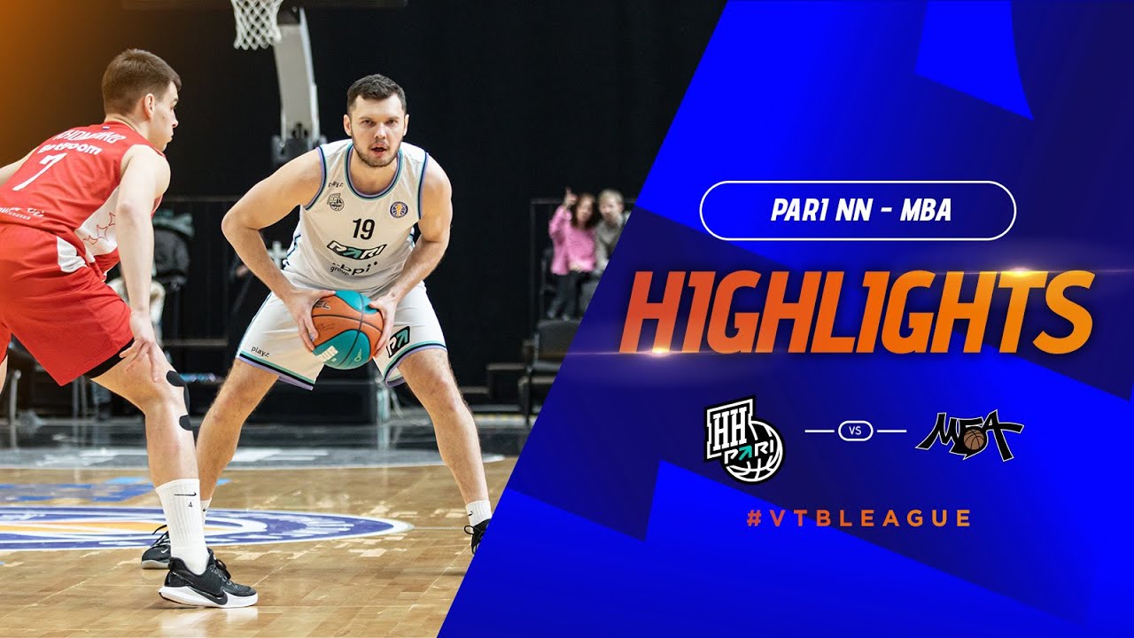 Pari Nizhny Novgorod vs MBA Highlights February, 13 | Season 2023-24