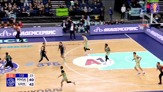 MINSK vs Uralmash Highlights February, 13 | Season 2023-24