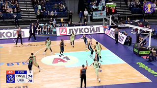 MINSK vs Uralmash Highlights February, 13 | Season 2023-24
