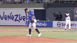 Day 6: VENEZUELA VS. CURACAO | GAME 24 SUMMARY