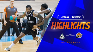 Astana vs Avtodor Highlights February, 12 | Season 2023-24