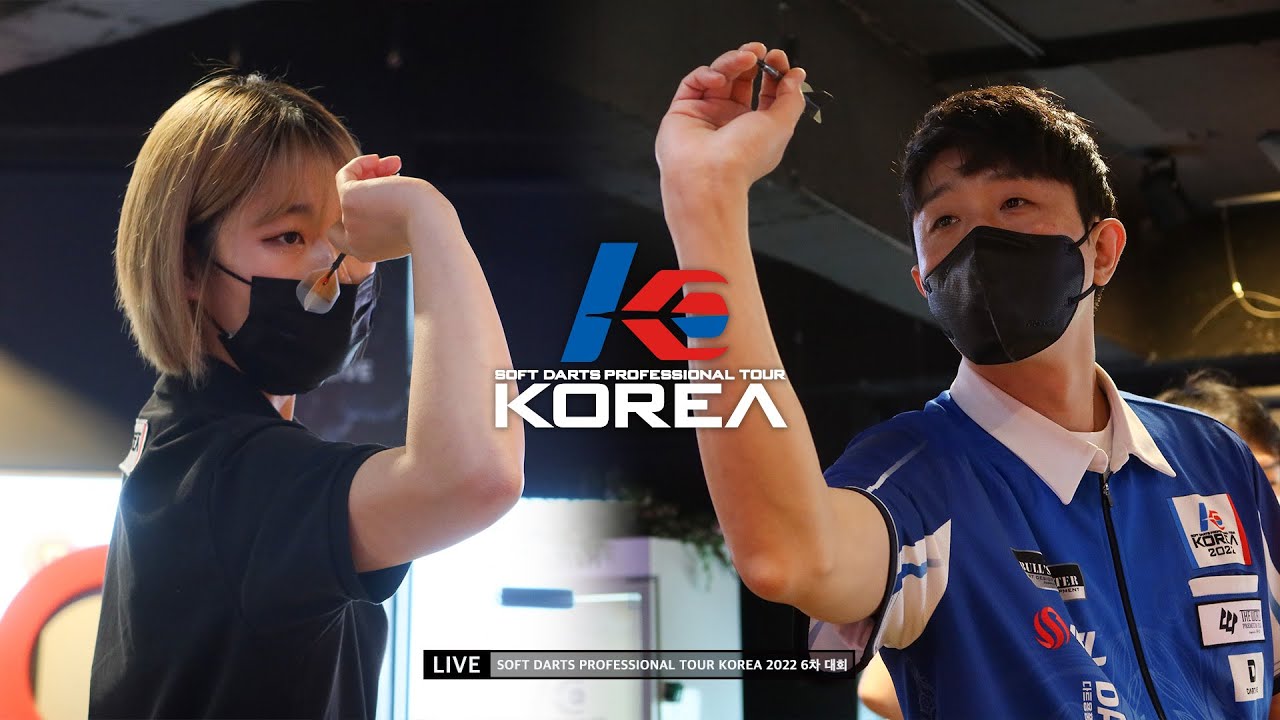 HYE JIN CHOI vs MIN SEOK CHOI FINAL, 2022 SOFT DARTS PROFESSIONAL TOUR KOREA 6차