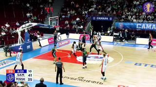 Samara vs MINSK Highlights February, 10 | Season 2023-24