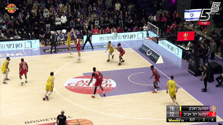 "A star is born? The breakthrough game of Shahar Amir."