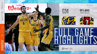 2023-24 Regular Season Game 34 New Taipei Fubon Special Forces vs. Taipei Warriors 2024.1.20