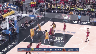 2023-24 Regular Season Game 34 New Taipei Fubon Special Forces vs. Taipei Warriors 2024.1.20