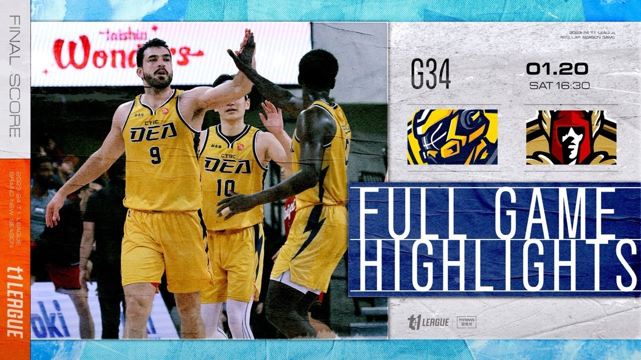 2023-24 Regular Season Game 34 New Taipei Fubon Special Forces vs. Taipei Warriors 2024.1.20