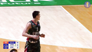 UNICS vs Enisey Highlights February, 10 | Season 2023-24