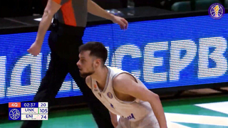 UNICS vs Enisey Highlights February, 10 | Season 2023-24
