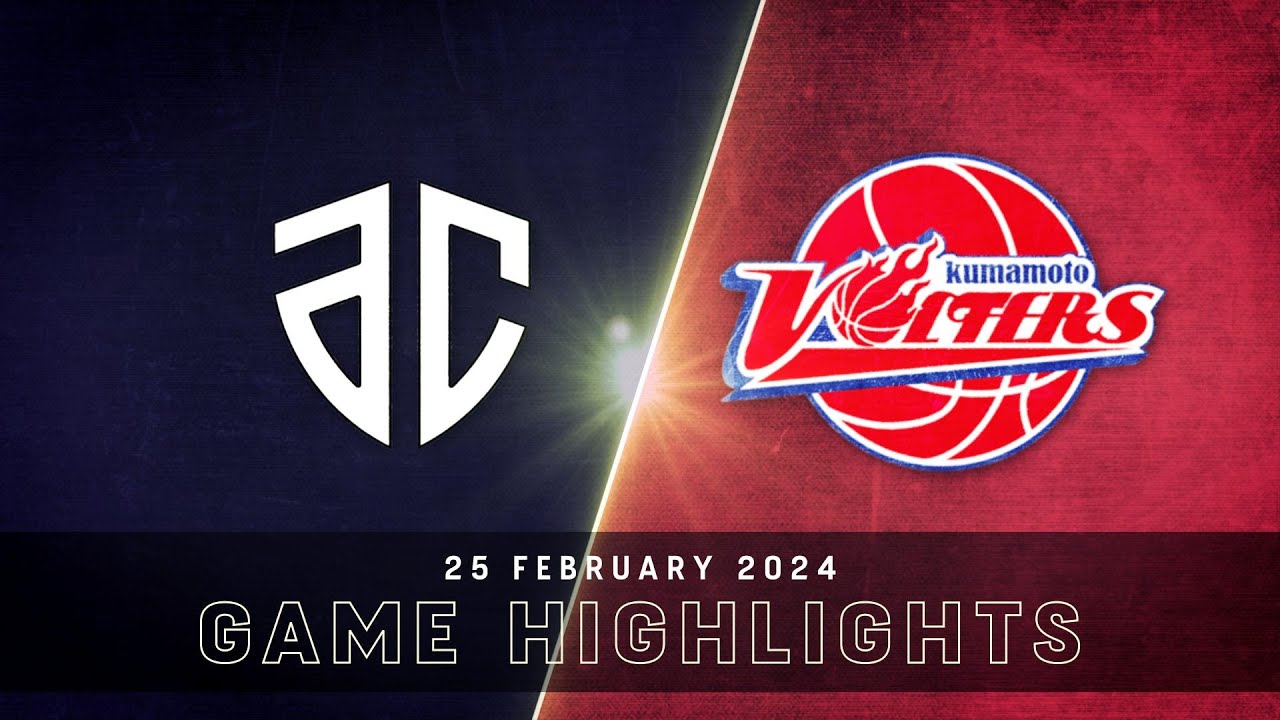 Altiri Chiba vs. Kumamoto Volters - Game Highlights