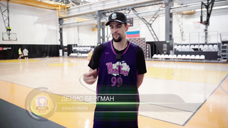 URF is holding a WRESTBALL training session