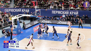 PARMA vs CSKA Highlights February, 11 | Season 2023-24