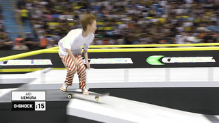 Aoi Uemura 2023 SLS Super Crown | Best Tricks