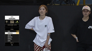 Aoi Uemura 2023 SLS Super Crown | Best Tricks