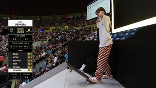 Aoi Uemura 2023 SLS Super Crown | Best Tricks