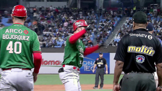 Day 5: MEXICO VS. VENEZUELA | GAME 20 SUMMARY