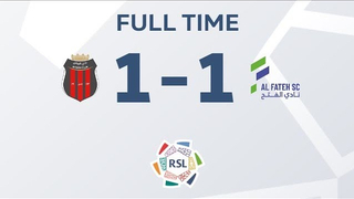 Al Riyadh vs. Al Fateh - Match Summary - Round 13