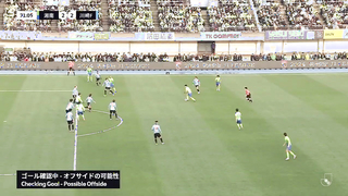 Wakizaka shines again! | Shonan Bellmare 1-2 Kawasaki Frontale | 2024 J1 LEAGUE HIGHLIGHTS | MW 1