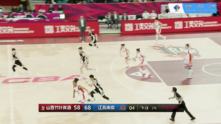 Exciting moments live from the WCBA: Shanxi Bamboo Leaf Green Wine vs. Jiangsu Nangang, women's basketball, 2024/02/20