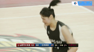 Exciting moments live from the WCBA: Shanxi Bamboo Leaf Green Wine vs. Jiangsu Nangang, women's basketball, 2024/02/20