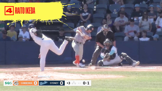 Top 5 moments of the round - Round 1