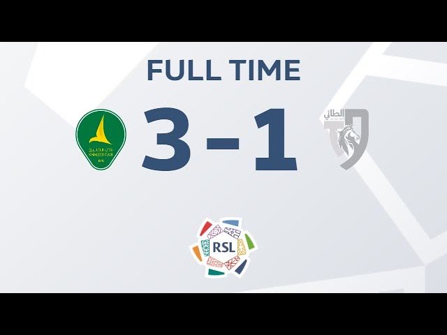 HIGHLIGHTS: Al Khaleej vs. Al Tai - Match Summary - Round 13
