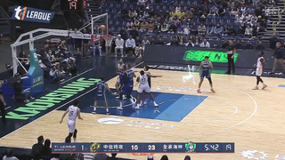 2023-24 Regular Season GAME32 New Taipei Fubon Special Forces vs. Kaohsiung FamilyMart Guardians 2024.1.14