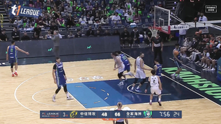 2023-24 Regular Season GAME32 New Taipei Fubon Special Forces vs. Kaohsiung FamilyMart Guardians 2024.1.14