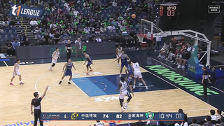 2023-24 Regular Season GAME32 New Taipei Fubon Special Forces vs. Kaohsiung FamilyMart Guardians 2024.1.14