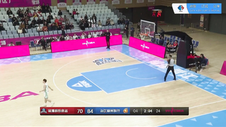 WCBA Live Exciting moments as Fujian Panpan Food takes on Zhejiang Chouzhou Bank in women's basketball, 2024/02/18