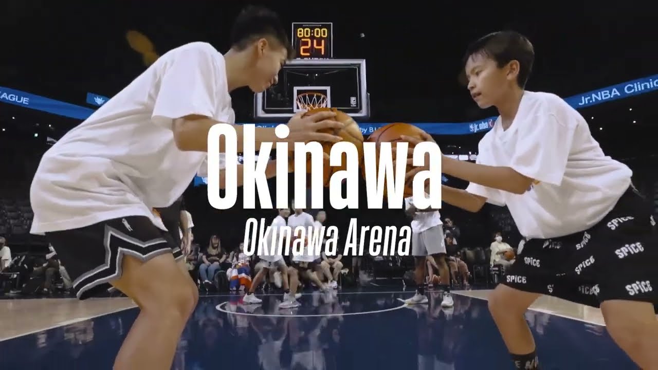 Jr.NBA Clinic in OKINAWA powered by B.LEAGUE