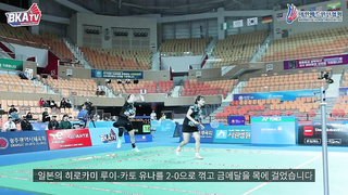 I visited the 2023 Gwangju Korea Masters Badminton Championship