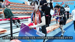 I visited the 2023 Gwangju Korea Masters Badminton Championship