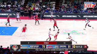 NorthPort vs. Brgy. Ginebra highlights | PBA Season 48 Commissioner's Cup - Jan. 7, 2023