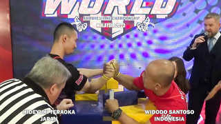 2023 IFA WORLD ARMWRESTLING CHAMPIONSHIPS 57 KG RIGHT HAND SENIOR MEN