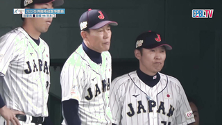 11/19 AFC Champions League Final South Korea vs. Japan Full Game Highlights