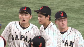 Italy vs. Japan Game Highlights | 2023 World Baseball Classic