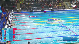 New World Junior Record | Mixed 4x100m Relay | World Aquatics Junior Swimming Championships 2023