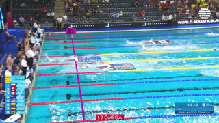 New World Junior Record | Mixed 4x100m Relay | World Aquatics Junior Swimming Championships 2023