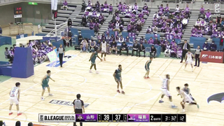 Yamagata Wyverns vs. Fukushima Firebonds - Game Highlights
