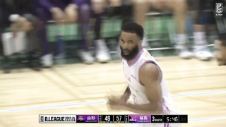 Yamagata Wyverns vs. Fukushima Firebonds - Game Highlights