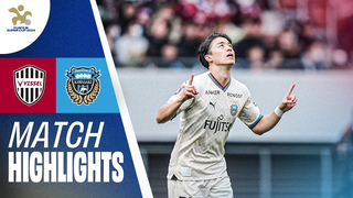 Frontale Clinch 2024's First Title! | Vissel Kobe 0-1 Kawasaki Frontale | 2024 Fujifilm Super Cup