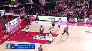 Game Highlights: Group B - Seoul SK Knights 89 - New Taipei Kings 57