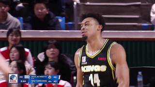 Game Highlights: Group B - Seoul SK Knights 89 - New Taipei Kings 57
