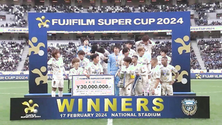 Kawasaki Frontale win the first trophy of 2024!